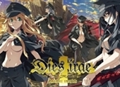 Dies Irae