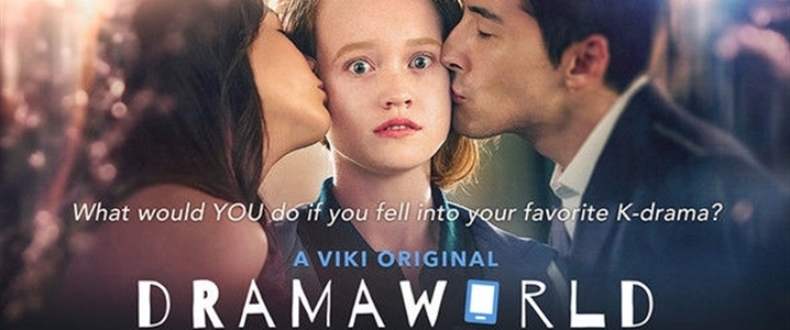 Dramaworld