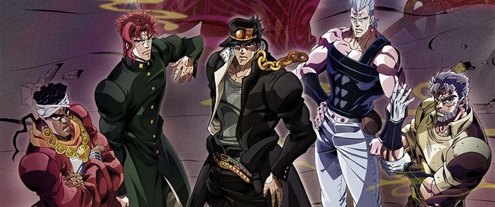 JoJo no Kimyou na Bouken