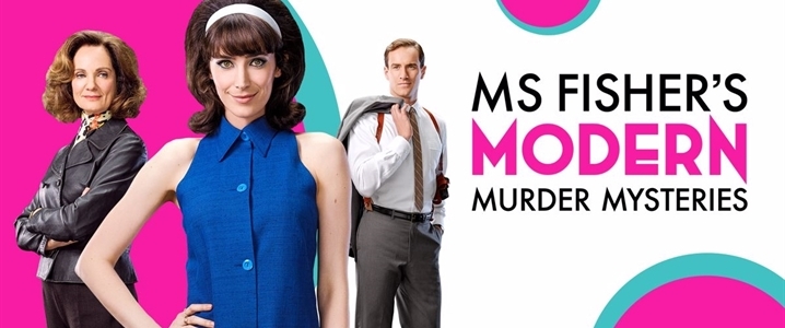 Ms. Fisher's Modern Murder Mysteries