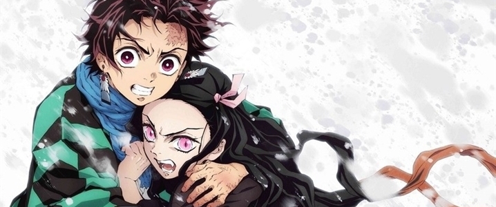 Kimetsu no Yaiba