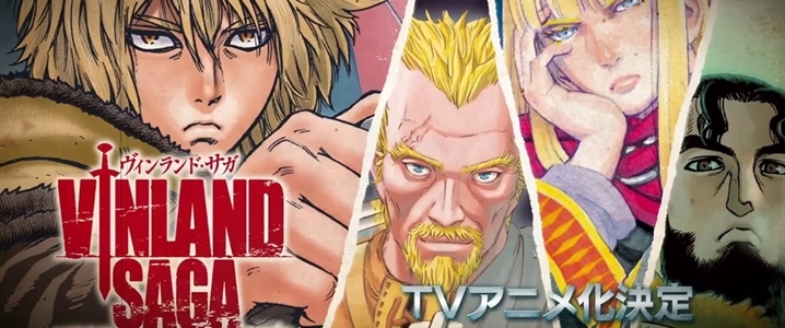 Vinland Saga