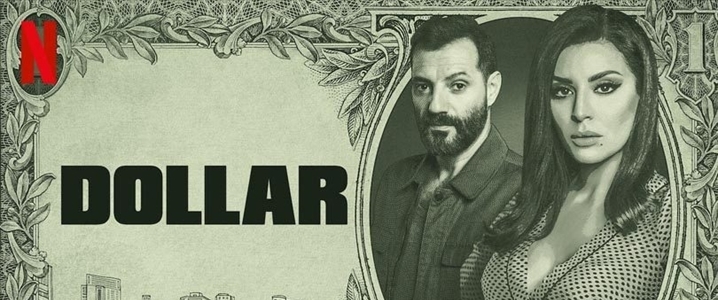 Dollar