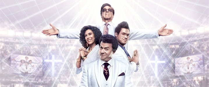 The Righteous Gemstones