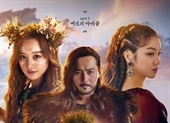 Arthdal Chronicles