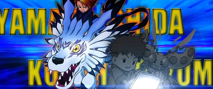 Digimon Adventure