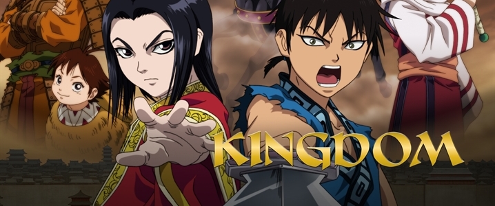 Kingdom (anime)