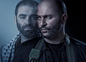 Fauda