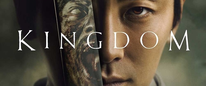 Kingdom (2019)