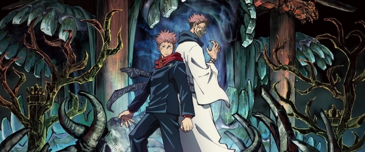 Jujutsu Kaisen