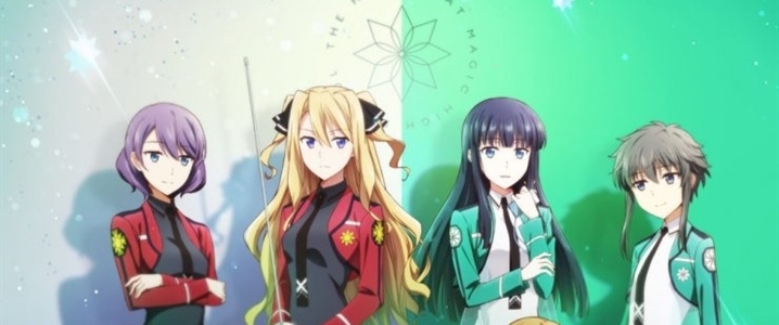 Mahouka Koukou no Yuutousei