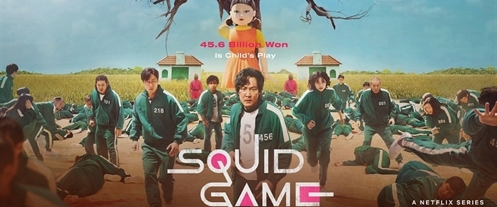 Squid Game