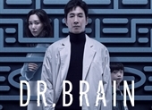 Dr. Brain