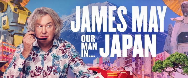 James May: Our Man in Japan