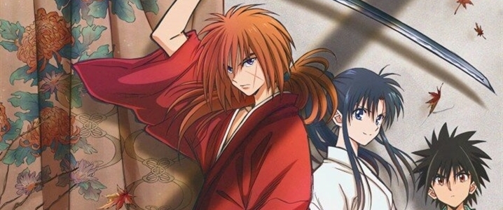 Rurouni Kenshin: Meiji Kenkaku Romantan 