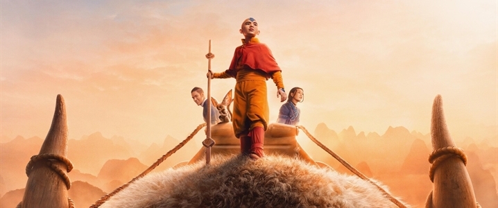 Avatar: The Last Airbender