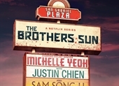 The Brothers Sun