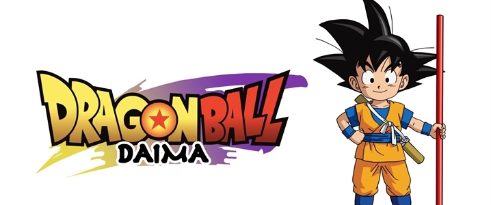 Dragon Ball DAIMA