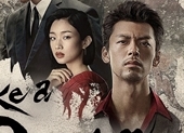 Like a Dragon: Yakuza